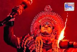 Kantara Chapter 1 Story : ‘कांतारा’ चित्रपट नाही तर जिवंत इतिहास, गुलिगा आणि पंजुर्लीची खरी कहाणी तुम्हाला माहित आहे का ?