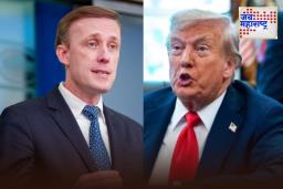India-US Relations: ‘पाकिस्तानशी व्यवसाय करण्यासाठी भारताशी संबंध तोडले’; अमेरिकेच्या माजी सुरक्षा सल्लागारांचा ट्रम्पवर आरोप