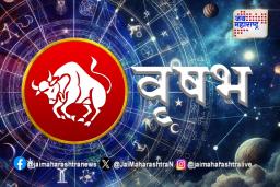 ‘हे’ 3 रंग ठरतील वृषभ राशीसाठी लकी