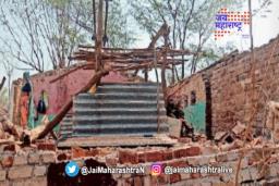 भिंत कोसळून महिलेचे नुकसान