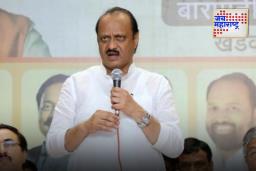 Ajit Pawar: एक मिनिट…ऐकायला शिक म्हणत अजित पवारांनी नेत्याला फटकारलं