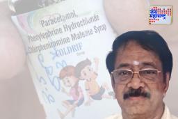 Coldrif Cough Syrup : मोठी कारवाई; लहानग्यांचा जीव घेणाऱ्या Coldrif कफ सिरप औषध कंपनीच्या मालकाला अटक