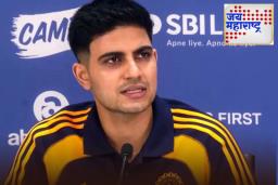 Shubman Gill Net Worth: शुभमन गिल आहे करोडो रुपयांचा मालक; त्याचे वार्षिक उत्पन्न ऐकून तुम्हीही व्हाल अवाक
