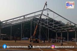 महायुतीच्या नेत्यांकडून आझाद मैदानाची पाहणी