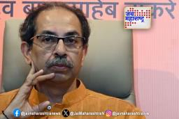 उद्धव ठाकरेंच्या शिवसेनेची दुसरी यादी जाहीर उद्धव ठाकरेंच्या शिवसेनेची दुसरी यादी जाहीर