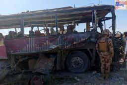 Pakistan Blast: पाकिस्तान पुन्हा एकदा स्फोटाने हादरला! सुरक्षा दलांच्या अनेक बसेसमध्ये भीषण स्फोट; 90 सैनिकांचा मृत्यू