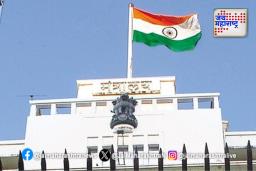 मंत्रिमंडळ बैठकीत झाले ‘हे’ निर्णय