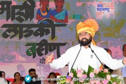 ‘लाडकी बहीण’ कायमस्वरुपी सुरू राहणार