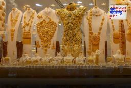 Gold Rate Today: सोन्याच्या दरामध्ये एवढी घसरण, तुमच्या शहरातील दर तपासा…
