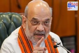Amit Shah: अमित शाहांनी केला धक्कादायक खुलासा; म्हणाले, ‘भारतातील मुस्लिम संख्या वाढीमागे पाकिस्तान…