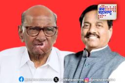 ‘शरद पवार भाजपासोबत जाणार होते’