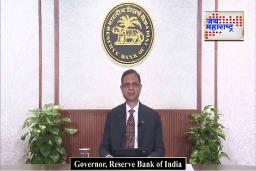 आरबीआयची घोषणा… रेपो रेटमध्ये बदल नाही, सर्वसामान्यांच्या कर्जाचा हप्ता कमी होणार नाही