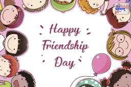 Friendship Day 2025 date: फ्रेंडशिप डे कधी आहे? जाणून घ्या तारीख आणि महत्वाची माहिती