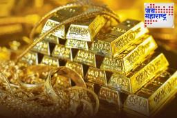 Gold Rate: सणासुदीच्या आधी सोन्याचे दर वाढले; दिवाळीपूर्वी सोने 1.25 लाख प्रति 10 ग्रॅमपर्यंत पोहोचणार का? जाणून घ्या तज्ज्ञांचे मत