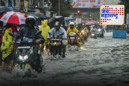 Mumbai Rain Update: मुंबईकरांना सतर्कतेचा इशारा, पुढील तीन तास महत्वाचे असणार; मंत्रालयाकडून ‘या’ सूचना जारी