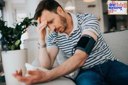 Low BP In Youth : तरुणांमध्ये कमी रक्तदाबाची समस्या वाढतेय; ही आहेत मुख्य कारणं