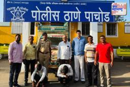 अब्दुल्लापूरमध्ये बैलजोडी चोरीचा पर्दाफाश, गुन्हेगारांवर पोलिसांची ठोस कारवाई