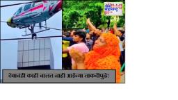 श्रद्धेत असीम ताकद असते! आईची प्रार्थना देवाने ऐकली अन् मुलाचा काळ मागे फिरवला, Video Viral