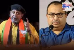 Mithun Chakraborty: कुणाल घोष अडचणीत; मिथुन चक्रवर्तींनी दाखल केला 100 कोटींचा मानहानी खटला