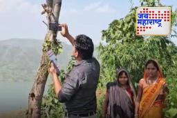 Ladki Bahin Yojana : योजनेचे पैसे मिळवण्यासाठी लाडक्या बहिणींची कसरत; ओटीपीकरता चढताहेत उंचच्या उंच डोंगर