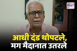 नारायण राणे विरुद्ध प्रकाश महाजन वाद शिगेला