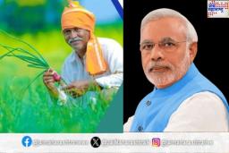 PM Kisan 19th Installment Status: पीएम किसान योजनेचा हप्ता तुमच्या खात्यात जमा झाला की, नाही? ‘असं’ करा चेक