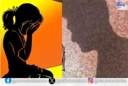 पुण्यानंतर आता लातूरमध्ये बलात्काराची घटना! 8 वर्षांच्या मुलीवर बलात्कार; आरोपीला अटक