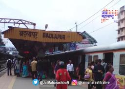 कर्जत – बदलापूरच्या महिला प्रवाशांचा वाद चिघळला