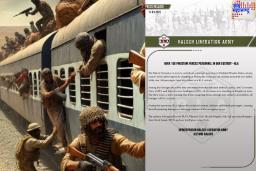 Pakistan Train Hijack: ‘लष्करी कारवाई केली तर 182 ओलीस ठेवलेल्या प्रवाशांना मारण्यात येईल’; ट्रेन हायजॅक केल्यानंतर BLA चा शाहबाज सरकारला इशारा
