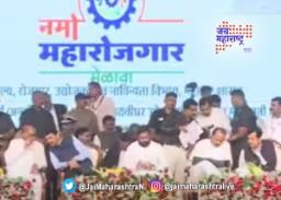 दुतोंडी पवार, मोदींवर टीका पण त्यांच्या योजनांचे समर्थन