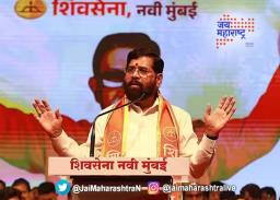 मुख्यमंत्र्यांची नवी मुंबईत प्रचारफेरी 