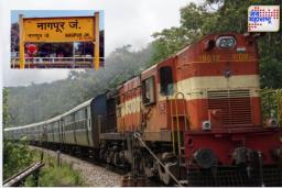 फुकट्यांकडून रेल्वेला मालामाल लॉटरी; वर्षभरात पावणेपाच लाख फुकटे प्रवासी गजाआड