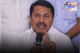 Nana Patole: नाना पटोलेंचं दिवसभरासाठी विधानसभेतून निलंबन