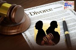 Divorce Couple Survey: घटस्फोटामुळे कर्जबाजारी झाले 42 टक्के पुरुष! सर्वेक्षणात समोर आली धक्कादायक आकडेवारी