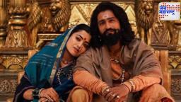 Chhaava OTT Release Date : विक्की कौशलचा ‘छावा’ लवकरच OTT वर, जाणून घ्या कधी आणि कुठे पाहता येईल