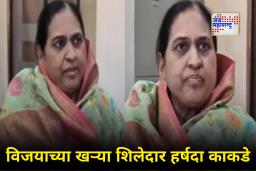 Shevgaon Nagar Parishad Election : निवडणुकीनंतर शेवगावातील राजकीय गणितं बदलली; स्थानिक पक्षाच्या साथीने शिवसेनेची नगराध्यक्षपदावर वर्णी