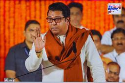 Raj Thackeray On Vote Theft: मतचोरीच्या वादात राज ठाकरेंची उडी, म्हणाले, ‘आता खेळ उघड होईल’