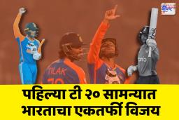 भारताच्या गोलंदाजांसमोर इंग्लंडचा संघ नतमस्तक