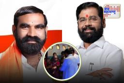 Santosh Bangar On Eknath Shinde: आमदारांच्या आईसाठी धाडली थेट एअर अॅम्ब्युलन्स; एकनाथ शिंदेंचा मदतीचा हात, बांगर भावूक