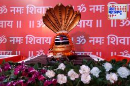 Shravan 2025: आरोग्याच्या दृष्टीने श्रावण महिना कशाप्रकारे फायदेशीर ठरू शकतो?