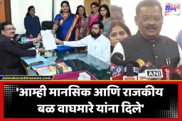 Sanjay Shirsat : या कारणांसाठी दिग्गजांना डावलून दिली ज्योती वाघमारेंना उमेदवारी; संजय शिरसाट यांनी सांगितलं नेमकं कारण