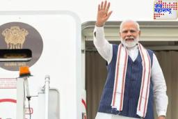 पंतप्रधान मोदी ब्रिटन आणि मालदीवला भेट देणार; महत्त्वाच्या करारांवर होणार चर्चा