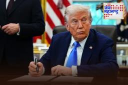 Lawsuit Against H-1B Visas Fee: H-1B व्हिसा शुल्कवाढीवरील वाद पेटला! ट्रम्प प्रशासनाविरोधात संघटनांनी ठोठावला कोर्टाचा दरवाजा 