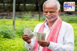 PM Kisan Yojana: पीएम किसान योजनेत मोठा बदल; ‘या’ शेतकऱ्यांना मिळणार नाही लाभ