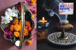 Festival Eco Ideas: पुजेची फुले वाया घालवू नका! ‘या’ फुलांपासून बनवा घरच्या घरी धूप-अगरबत्ती, जाणून घ्या सोपी पद्धत