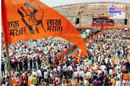 Beed: मराठा आरक्षणासाठी आणखी एक बळी, मुलांच्या शिक्षणाच्या चिंतेत उचललं टोकाचं पाऊल