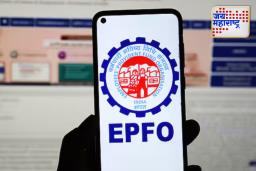 EPFO 3.0: नोकरदारांसाठी भन्नाट बातमी! PF खाते आता बँकेसारखं वापरता येणार, EPFO 3.0 अंतर्गत एटीएम-यूपीआय व्यवहार आणि पेन्शन वाढीचा फायदा