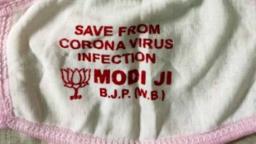 #Coronavirus चाही राजकीय वापर! बंगालमध्ये भाजपतर्फे वाटलेल्या मास्कवर ‘असा’ संदेश
