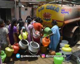 बंगळुरूत वाढले पाणीसंकट