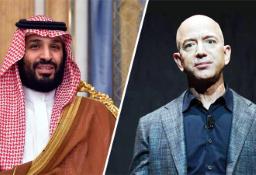 सौदीच्या राजकुमाराकडून Amazon च्या मालकाचा मोबाईल हॅक?